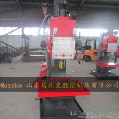 马扎克Z5150方柱立式钻床 立式钻床z5150价格 立式钻床z5150说明书 z5150立式钻床自动走刀型号