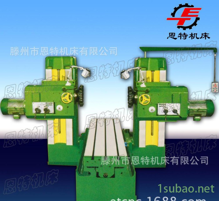 零售铣床 双面铣床 端面铣床  龙门铣床图3