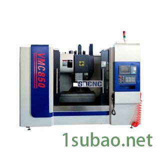 山数 VMC850加工中心 数控铣床立式加工中心 厂家现货直供图2