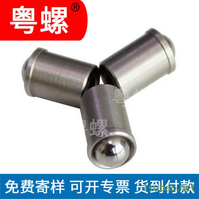 粤螺定制滚轮型波珠定位螺钉 压入式球头柱塞螺丝 CNC车床件图3