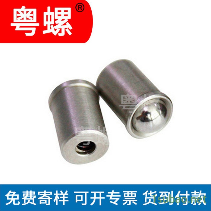 粤螺定制滚轮型波珠定位螺钉 压入式球头柱塞螺丝 CNC车床件图4
