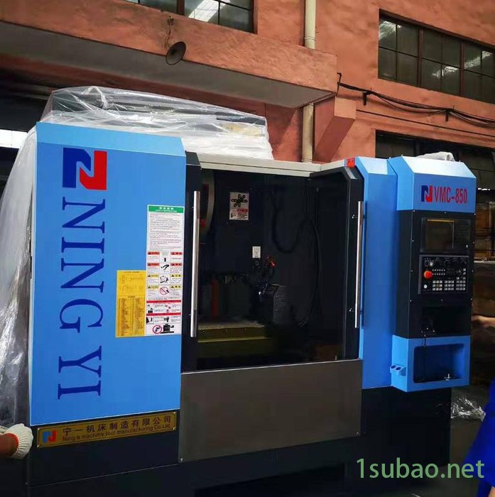宁一数控机床 VMC850 立式加工中心 优惠供应各型号数控车床  机床零配件图2
