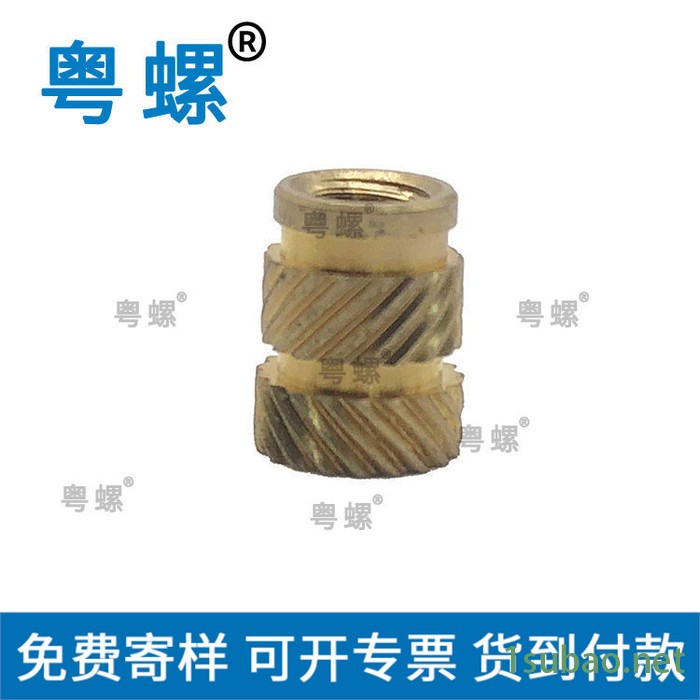 铜螺母 厂家 注塑滚花螺母 广州非标精密铜螺母 自动车床加工定做定制螺帽图2