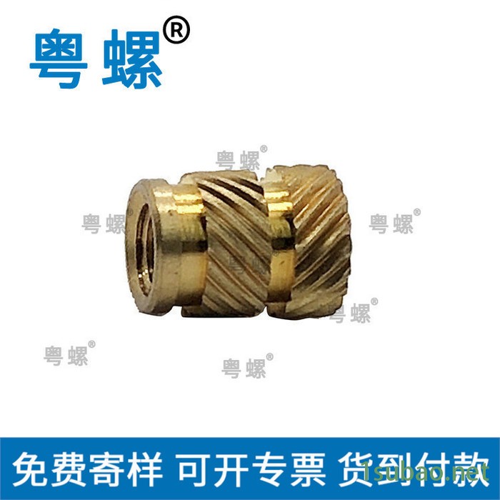 铜螺母 厂家 注塑滚花螺母 广州非标精密铜螺母 自动车床加工定做定制螺帽图5