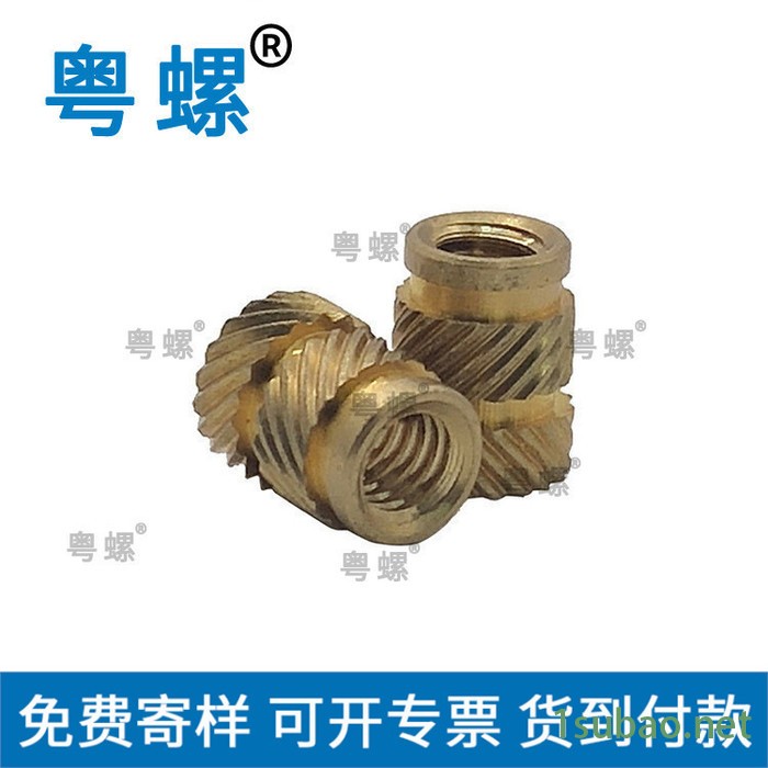铜螺母 厂家 注塑滚花螺母 广州非标精密铜螺母 自动车床加工定做定制螺帽图4