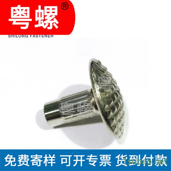 非标螺丝 粤螺螺母 螺栓 珠海车床数控不锈钢螺丝厂图3