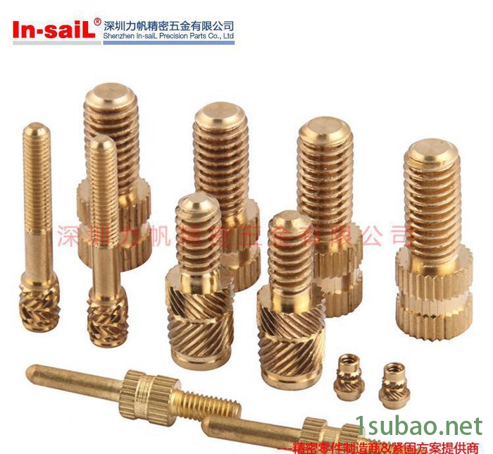 注塑 热熔 冷压 塑胶专用嵌件 自动车床加工标准螺母 质量保证图3