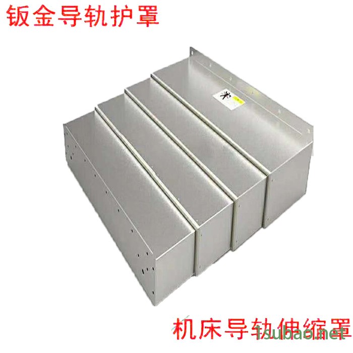 机床防护罩 新疆数控双柱立式车床防护罩厂家图2