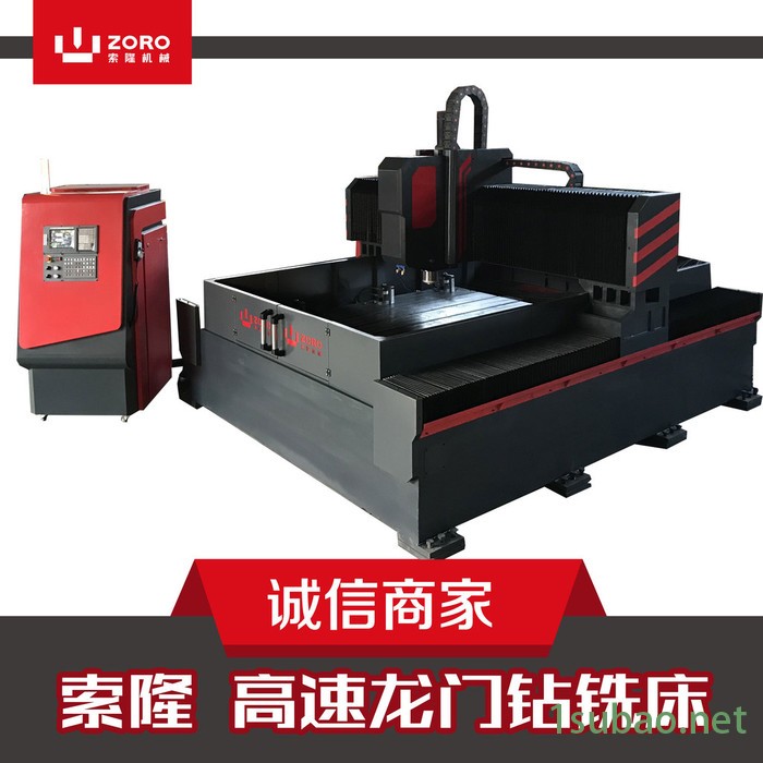 CK6140车床钻床镗床磨床铣床刨床插床拉床特种加工机床锯床精密机图2