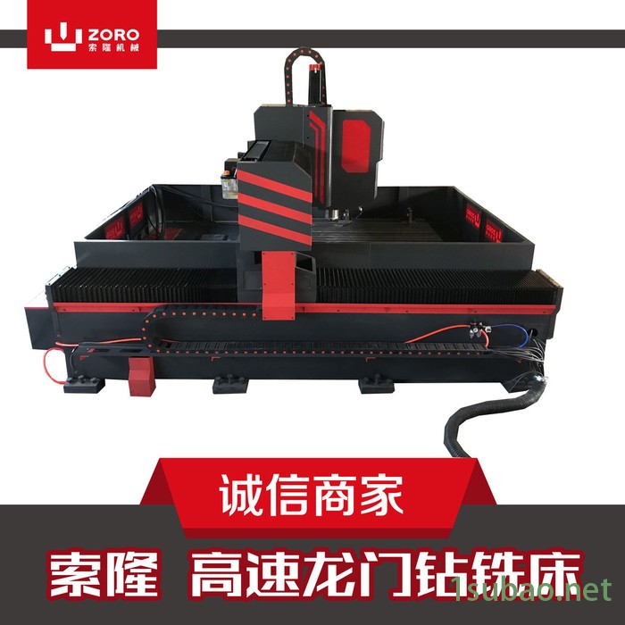 CK6140车床钻床镗床磨床铣床刨床插床拉床特种加工机床锯床精密机图3