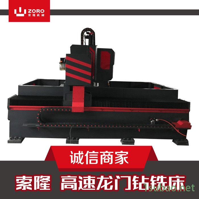 CK6140车床钻床镗床磨床铣床刨床插床拉床特种加工机床锯床精密机图4