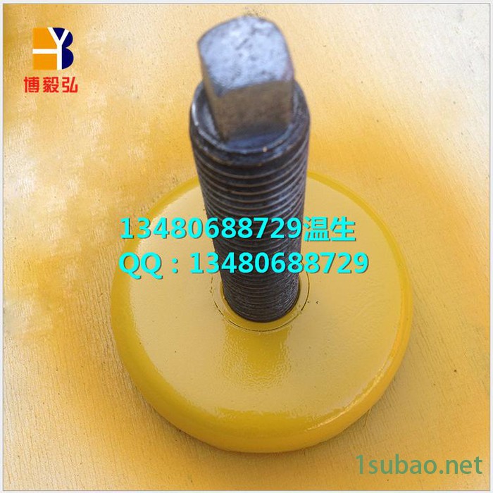 博毅弘s78-7系列减震垫铁 机床防震垫脚 车床缓冲顶杆式绿色黄色图7