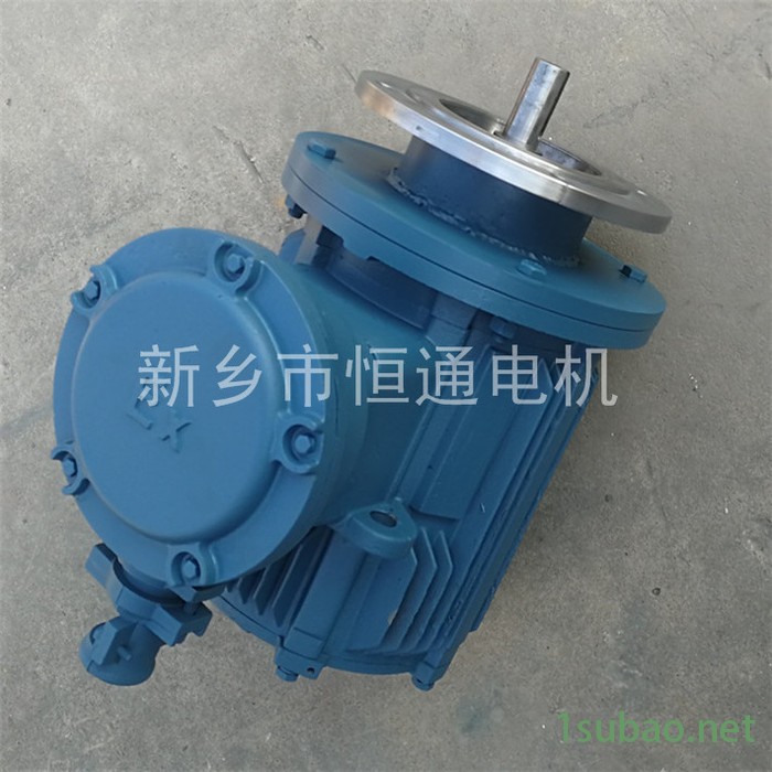 千业牌 磨床电机图片 YE2-M-132M-4,7.5KW 磨床专用电动机价格 质量好图7