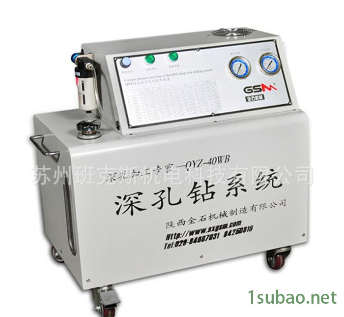 车床/镗床改造高精密深孔钻床 深孔加工 现场改造深孔钻加工机床图2