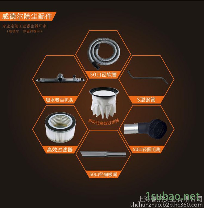 威德尔WX100/55 大功率工业吸尘器磨床用吸粉尘碎屑吸尘机图2