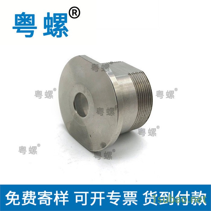 五金厂CNC 粤螺车床件配件平台空心非标螺丝 广州螺栓 螺母规格表图5