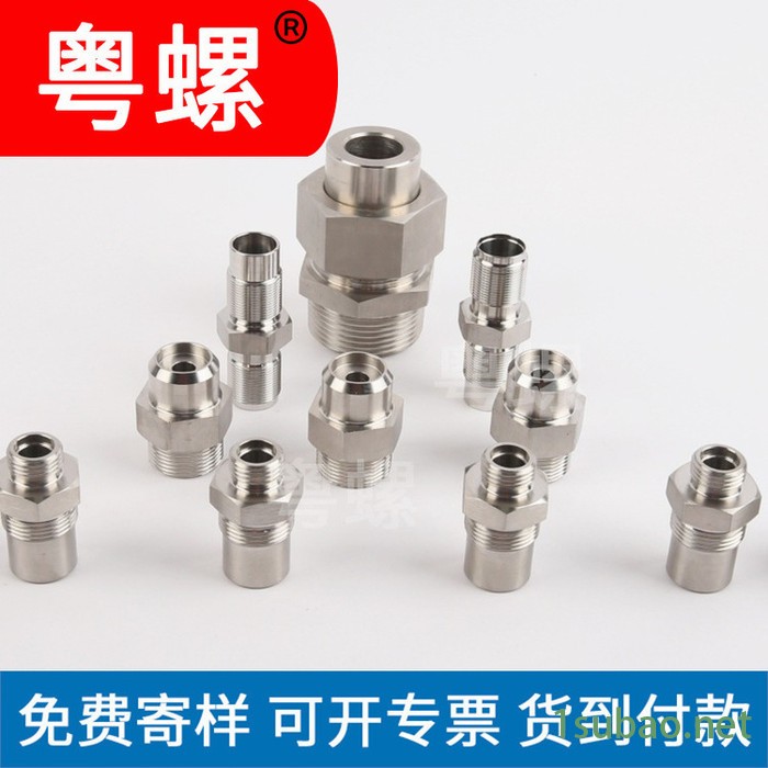 非标螺丝 粤螺螺母 螺栓 非标五金零件广州不锈钢螺丝厂 数控车床图5