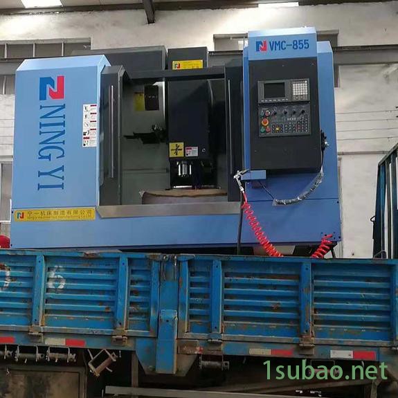 宁一数控机床 VMC855 立式加工中心 供应各型号数控车床 机床零配件图2