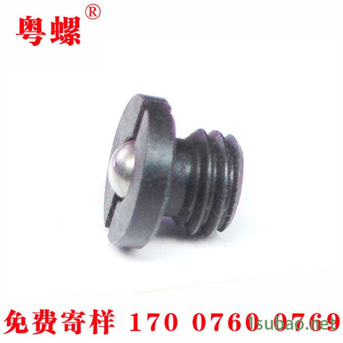 法兰型球头柱塞湛江CNC车床件加工五金螺栓厂 粤螺机械螺丝图4