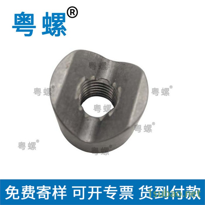 定做非标焊接螺柱 螺母柱佛山特殊焊接螺母 自动车床件定制螺帽图5
