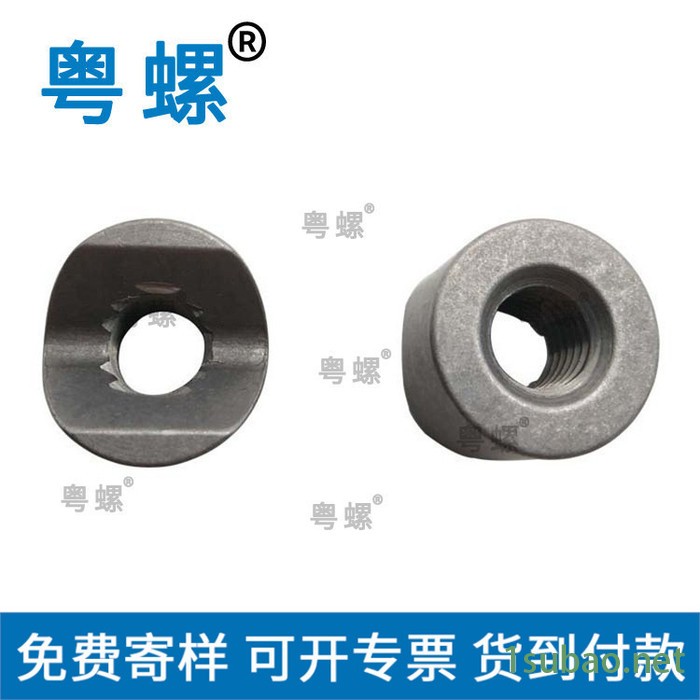 定做非标焊接螺柱 螺母柱佛山特殊焊接螺母 自动车床件定制螺帽图3