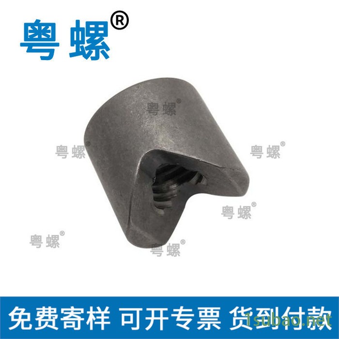 定做非标焊接螺柱 螺母柱佛山特殊焊接螺母 自动车床件定制螺帽图4