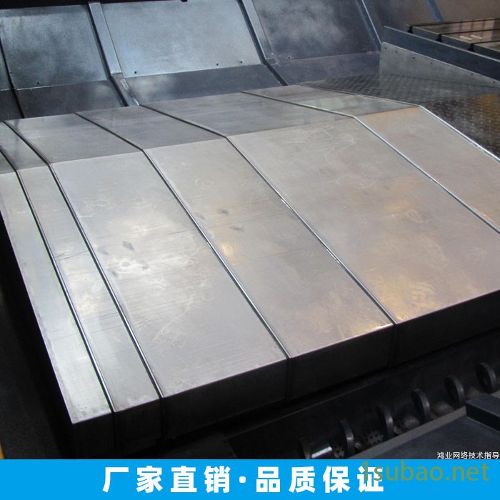 汉洋 机床防护罩  数控车床防护罩  柔性一字型防护罩 风琴防护罩定做 **图5