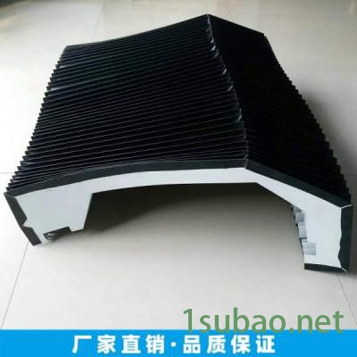 汉洋 机床防护罩  数控车床防护罩  柔性一字型防护罩 风琴防护罩定做 **图2