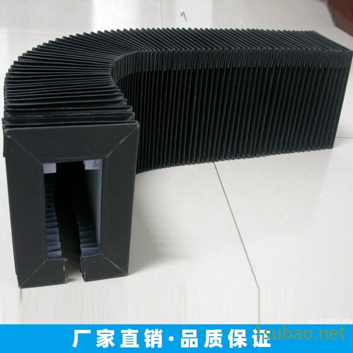 汉洋 机床防护罩  数控车床防护罩  柔性一字型防护罩 风琴防护罩定做 **图4
