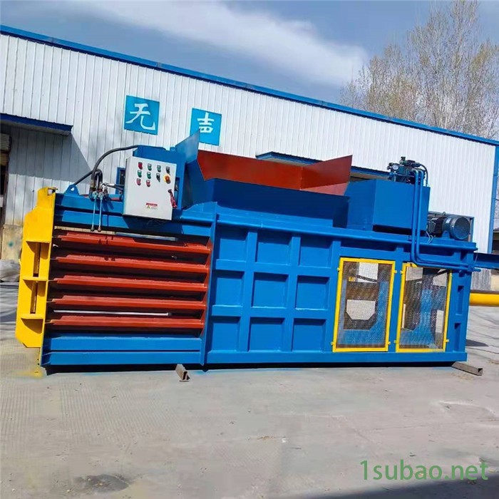 废旧物料压块机 车床下脚料卧式打包机 废纸皮压捆机图5