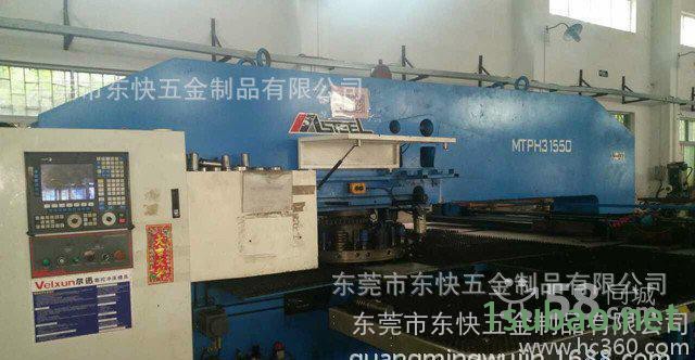 钣金件折弯机箱机柜加工电源机箱东莞数控冲床车床钣金外壳图2