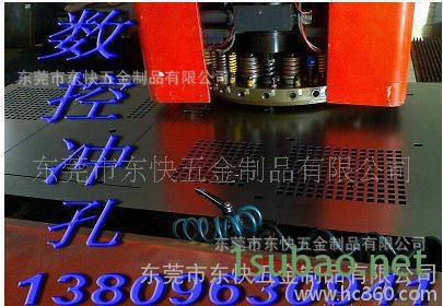 钣金件折弯机箱机柜加工电源机箱东莞数控冲床车床钣金外壳图3