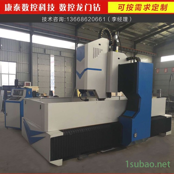 康泰数控钻床全自动数控铣床多轴深控重型高速钻孔机图2