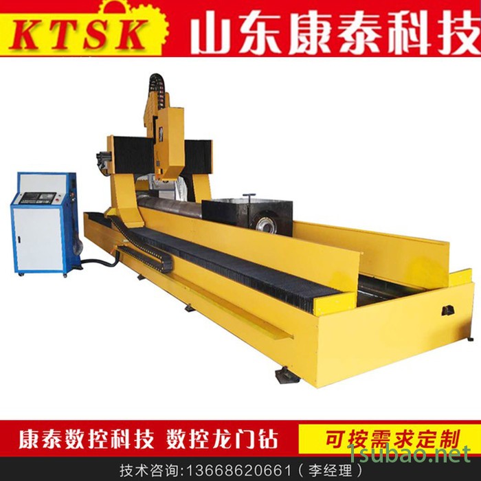 康泰数控钻床全自动数控铣床多轴深控重型高速钻孔机图5