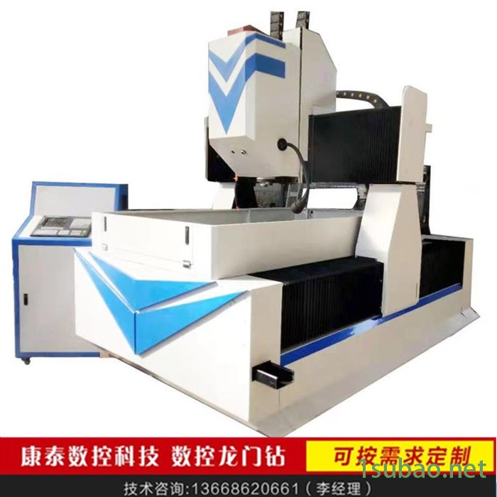 康泰数控钻床全自动数控铣床多轴深控重型高速钻孔机图3
