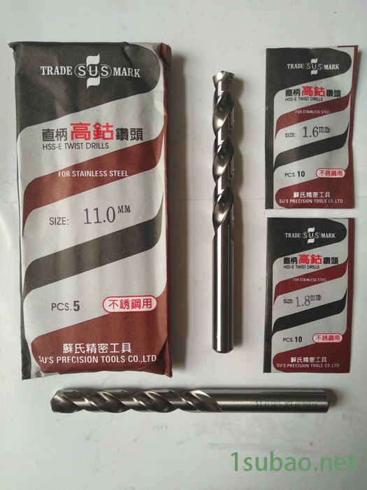 SUS/苏氏不锈钢专用钻头、SUS钨钢钻头、自动车床用左钻、镀钛钻、套钻、加长钻、斜柄钻图7