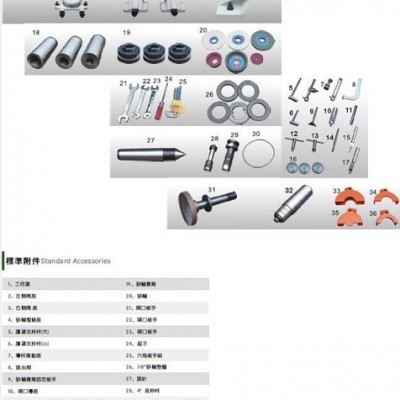 高精密工具磨床 FX-40豪特曼科技高精度超硬刀具磨床