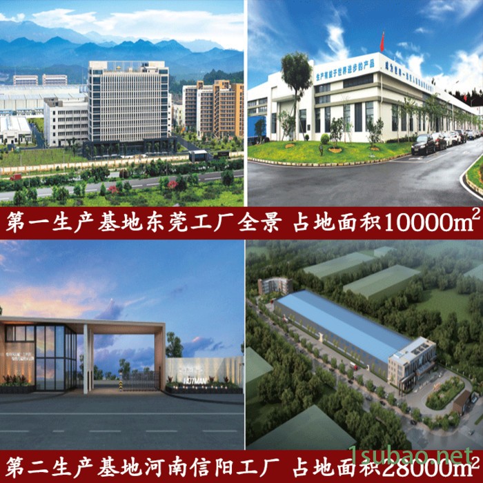 外圆磨床型号 豪特曼加装机械手数控外圆磨床设备厂家图2