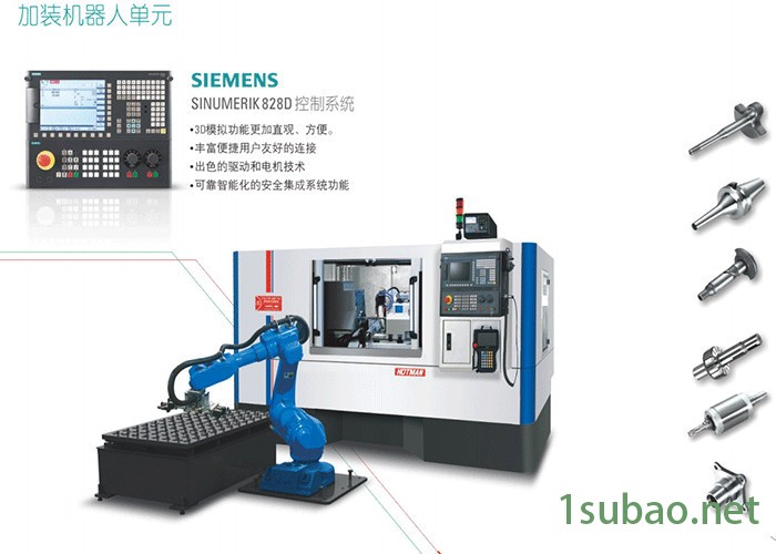 外圆磨床型号 豪特曼加装机械手数控外圆磨床设备厂家图6