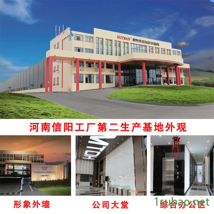 外圆磨床型号 豪特曼加装机械手数控外圆磨床设备厂家图4