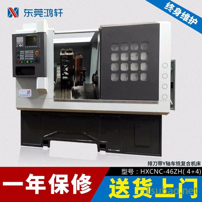 鸿轩数控教学用数控车床/高精密车床/高速车床/排刀式车床/数控机床图3