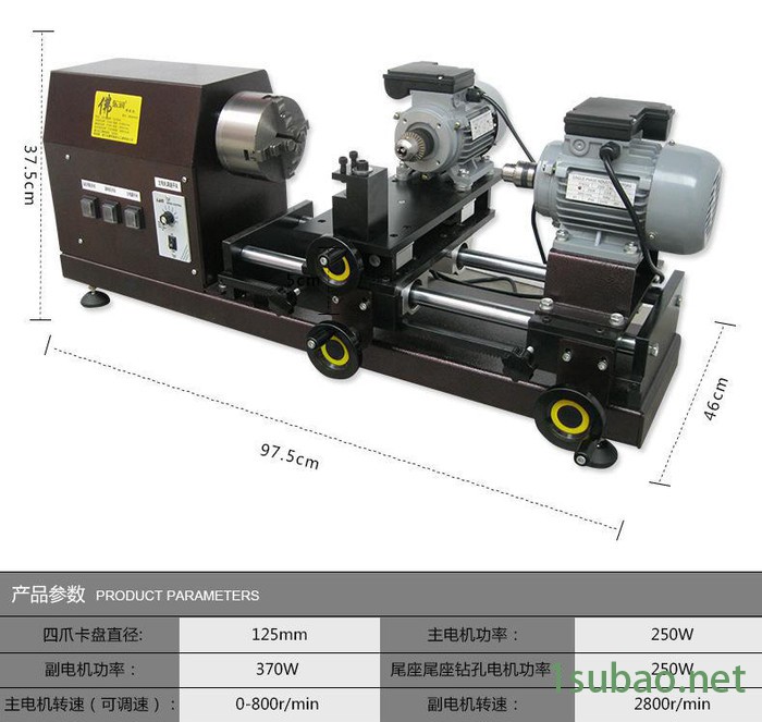 三电机大功率佛珠车床 木珠机圆珠机多功能通孔车床木工家用车床图3