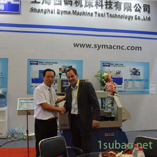 SYMA/西码精密数控车床 CNC精密车床 小型数控机床图8