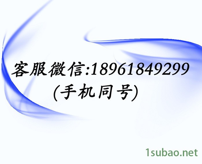 高精度数控车床 CK46 斜轨数控车床 斜床身数控车床 斜导轨数控车床 普实机床图5