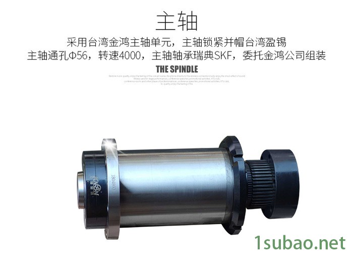 高精度数控车床 CK46 斜轨数控车床 斜床身数控车床 斜导轨数控车床 普实机床图4