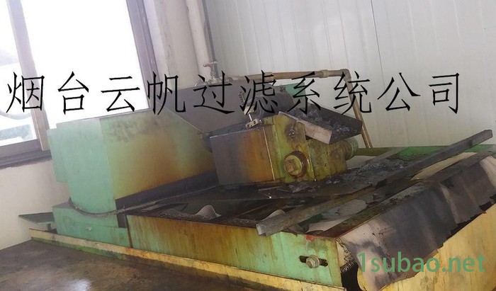 云帆量产的磨床磁性分离器图4