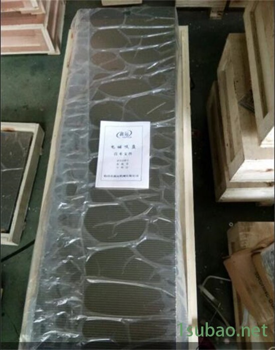 矩形标准电磁吸盘X11-200x630矩台平面磨床用电磁吸盘 现货厂家图2