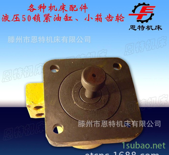 直销 中捷液压摇臂钻床油管 接头 尼龙管压型具 钻床配件图3