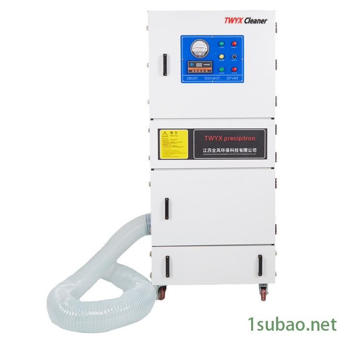 MCJC-5500/5.5kw 脉冲吸尘器 工业磨床粉尘除尘机 手切锯除尘器磨床吸尘机图5