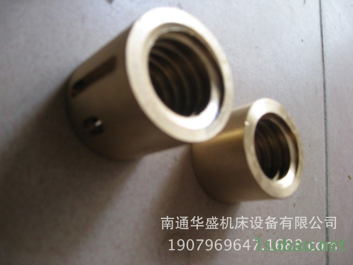 南通机床配件 数控车床系列配件 仪表车床配件 价格优惠图2